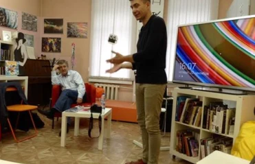 Люди как книги