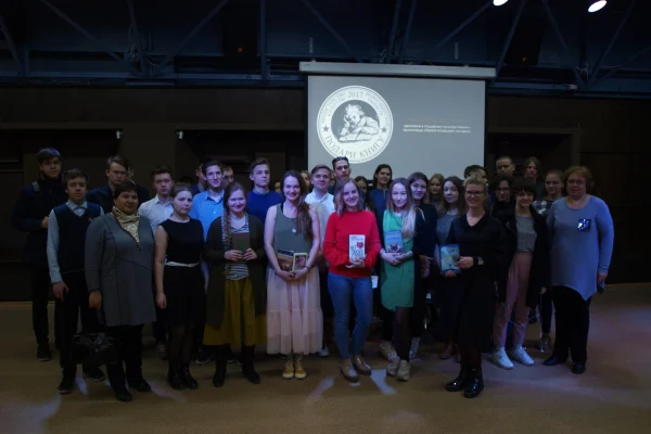 Подари книгу