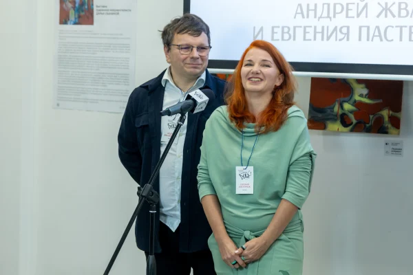 «Белое пятно»: день первый