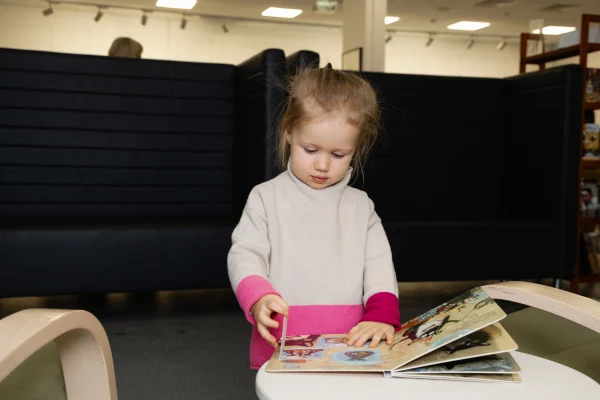 «Крылья, лапы, волшебство»