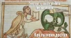 О чем страдает «Страдающее Средневековье»