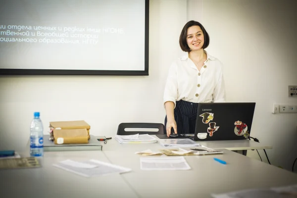 Подведение итогов курса «Редкая книга и исторический документ в проектной и научно-исследовательской деятельности школьников»