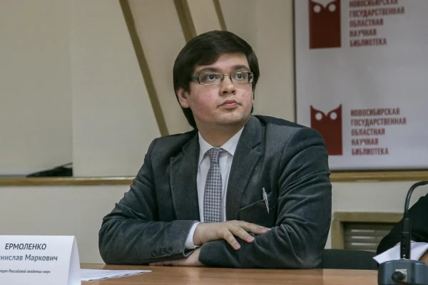 Экспедиция Паласса