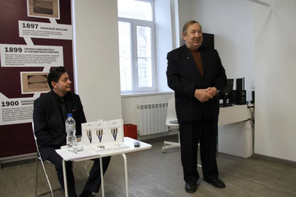 Писатель Егор Плитченко представил новую книгу