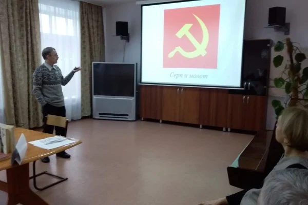 «Лунный Камень»