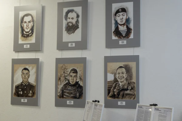 Доблесть, бесстрашие, героизм