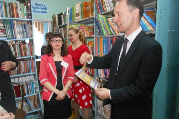 Открытие ПЦПИ