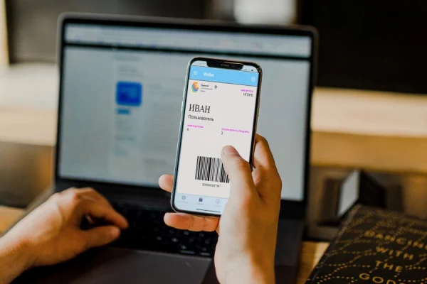 Электронный читательский билет