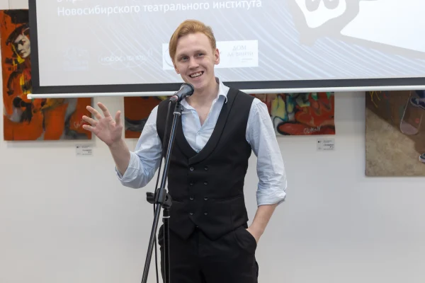 «Ночь искусств» прошла в «Доме да Винчи»