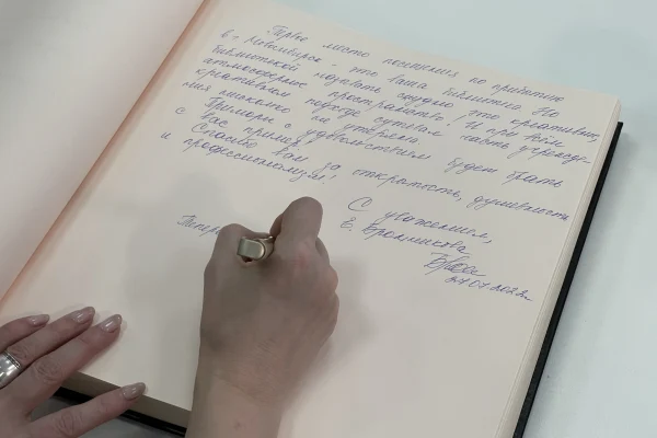 Визит заместителя председателя Правительства Приморского края-министра культуры и архивного дела Приморского края