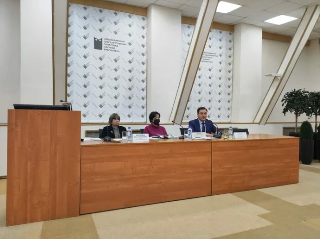 Рабочее совещание с муниципальными библиотеками по Пушкинской карте состоялось в Новосибирске...