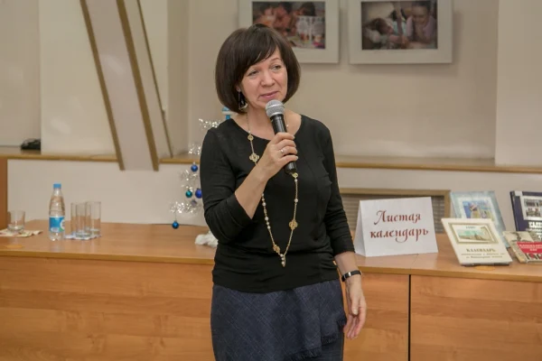 Состоялась презентация «Календаря знаменательных и памятных дат по Новосибирской области» 