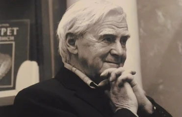 Гранин. Фотогалерея