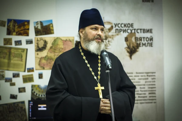 Торжественное открытие выставки «Русское присутствие в Святой Земле»