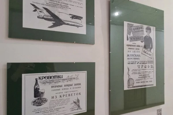 Лучший мой подарочек 
