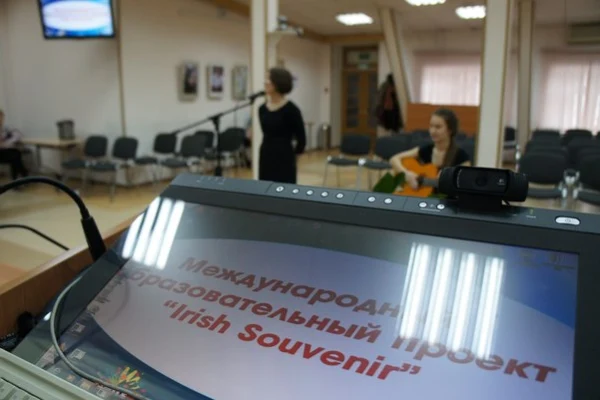 Ирландский сувенир