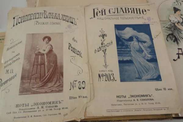 Искусство: музыкальное и изобразительное