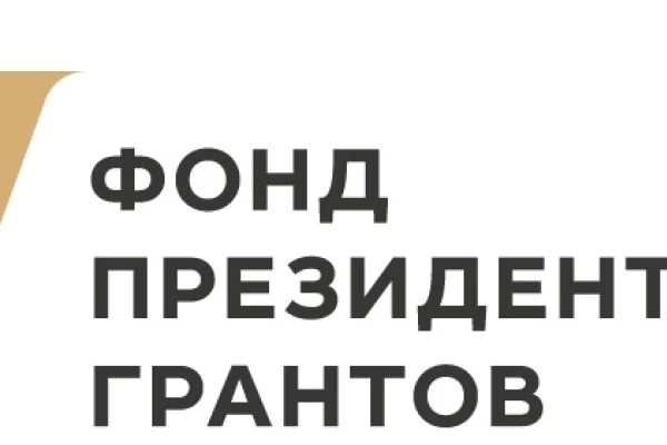 «Дети читают»