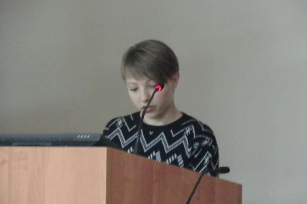 V Фестиваль науки