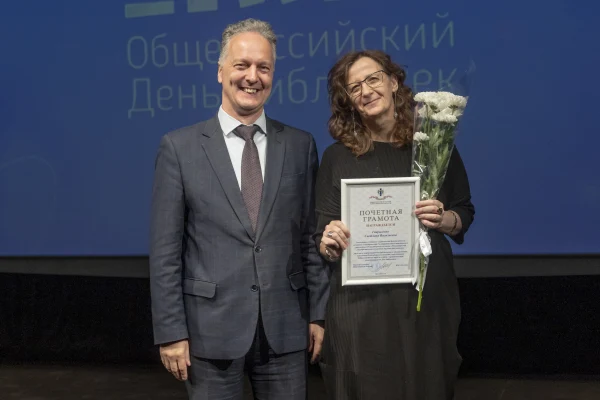 В Новосибирской области наградили лучших библиотекарей