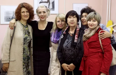 Люди как книги