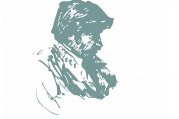 Викторина по творчеству сибирского писателя Александра Плитченко 