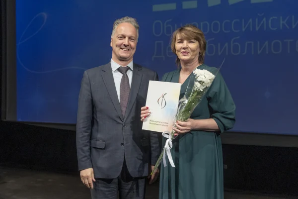 В Новосибирской области наградили лучших библиотекарей