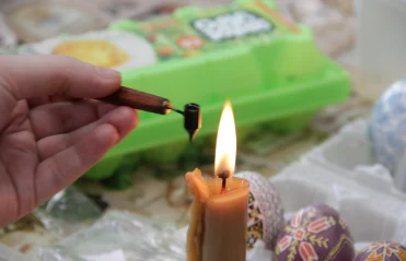 Славянская писанка