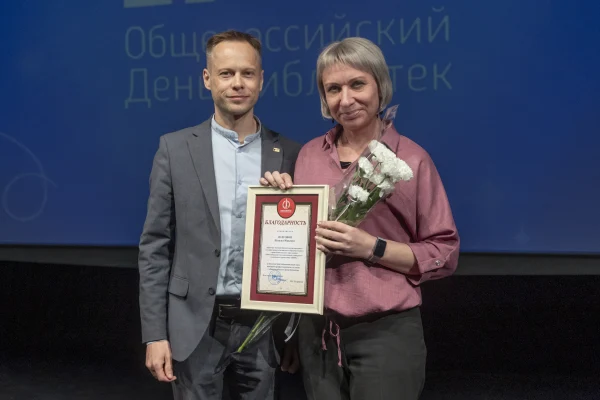 В Новосибирской области наградили лучших библиотекарей