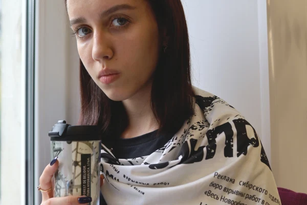 Новая сувенирная продукция