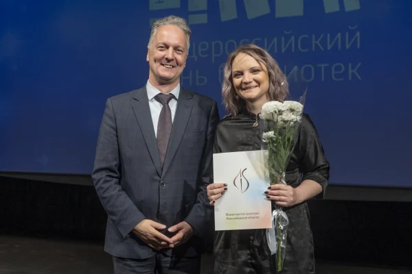 В Новосибирской области наградили лучших библиотекарей