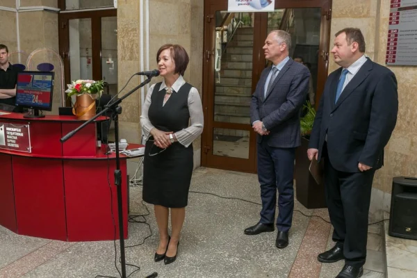 Центр обслуживания пользователей Единого портала государственных услуг