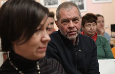 Люди как книги