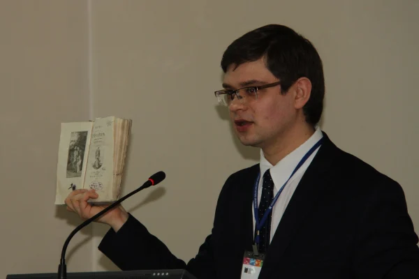 Круглый стол «Фридрих Геблер. Немецкий ученый в российской науке»