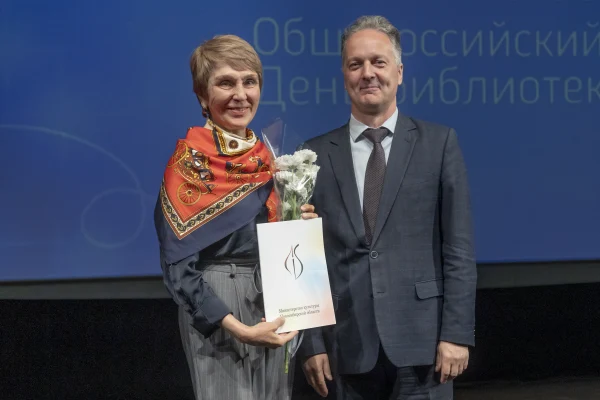 В Новосибирской области наградили лучших библиотекарей