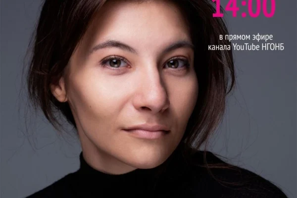 Час чтения в июне