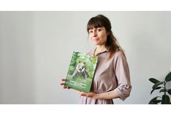 «Герои на страже дикой природы»