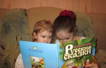 В моей семье читают все