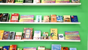 «Дыхание вечных строк»: к Всемирному дню поэзии