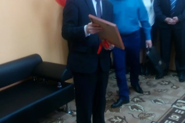 Открытие ПЦПИ