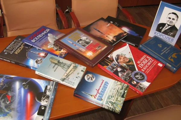 Книги в дар