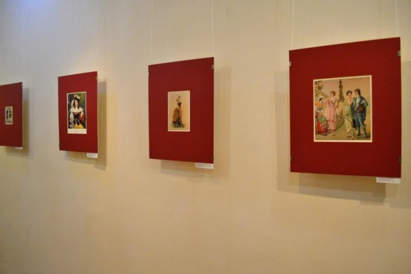 «Выставочная деятельность библиотек» 