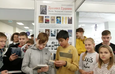 Гранин. Фотогалерея