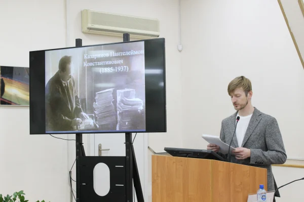  VII конференция молодых специалистов библиотек региона «Библиотечные технологии, проекты, практики: опыт молодых»