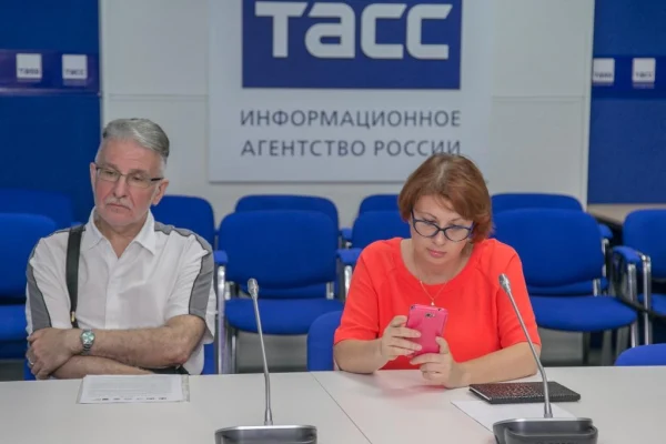 Книга: Сибирь-Евразия