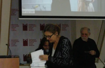 Сибирский Шекспир