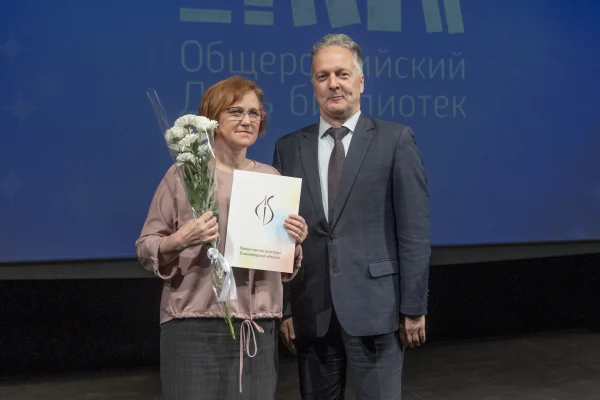 В Новосибирской области наградили лучших библиотекарей