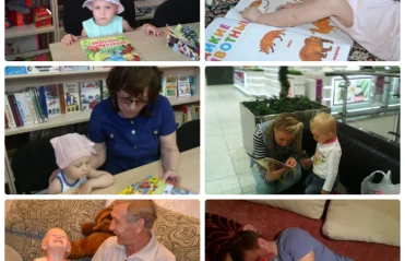 В моей семье читают все