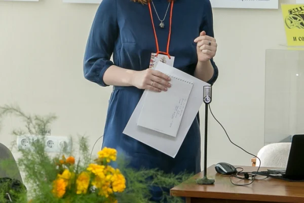 «Искусство книги»