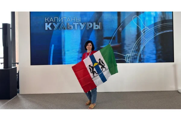 Новосибирская областная научная библиотека в проекте «Таврида.АРТ» 